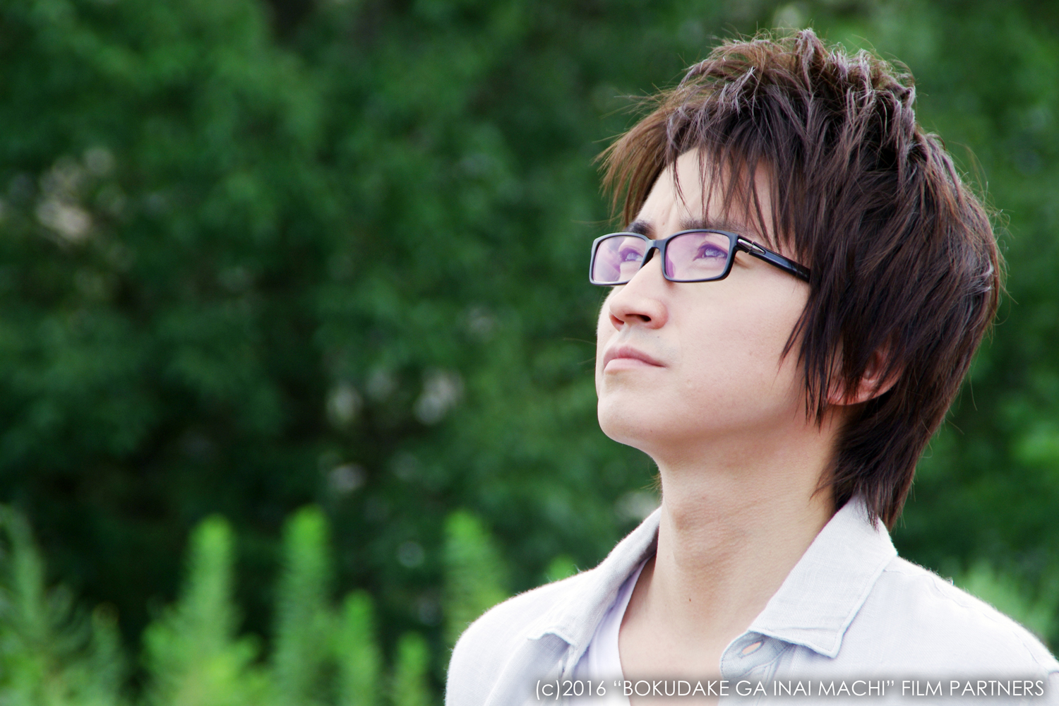 Erased still 1