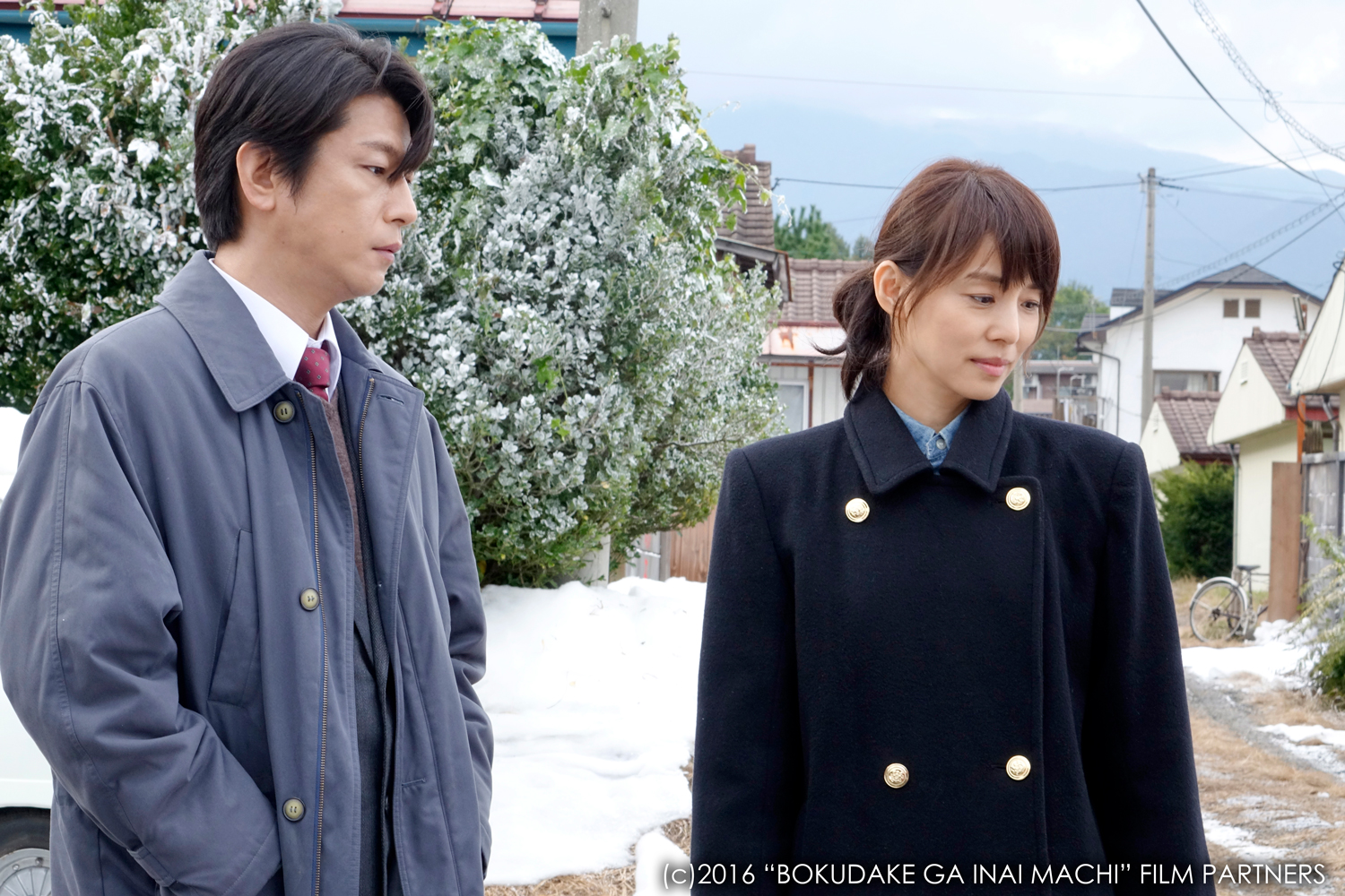 Erased still 4