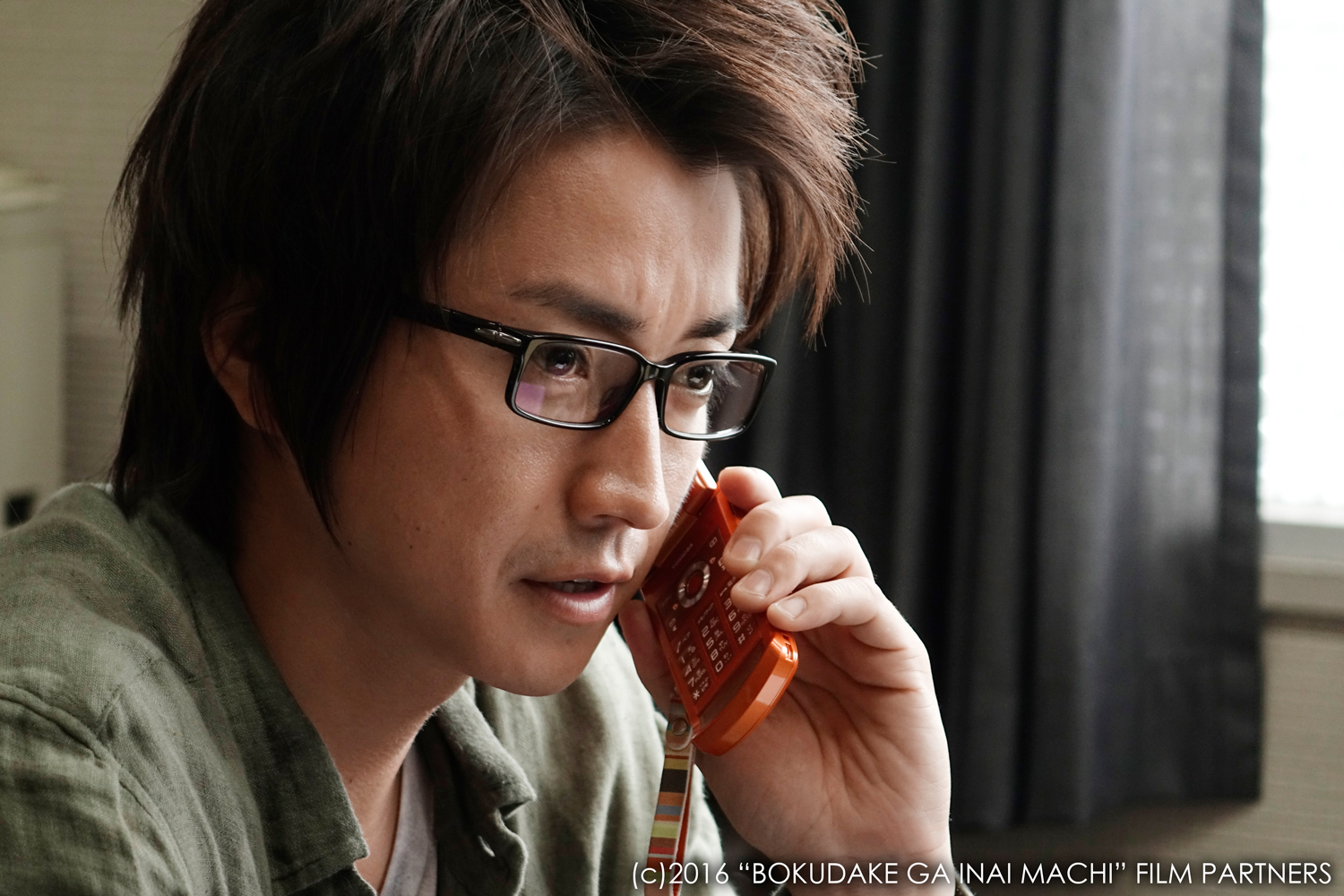 Erased still 6