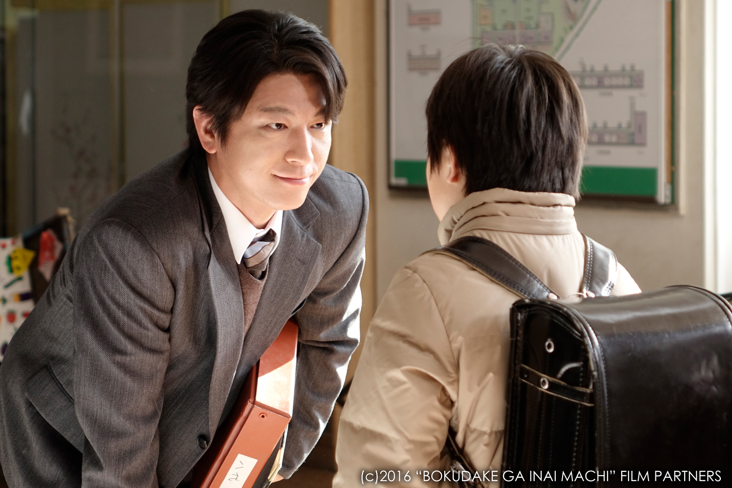 Erased still 7