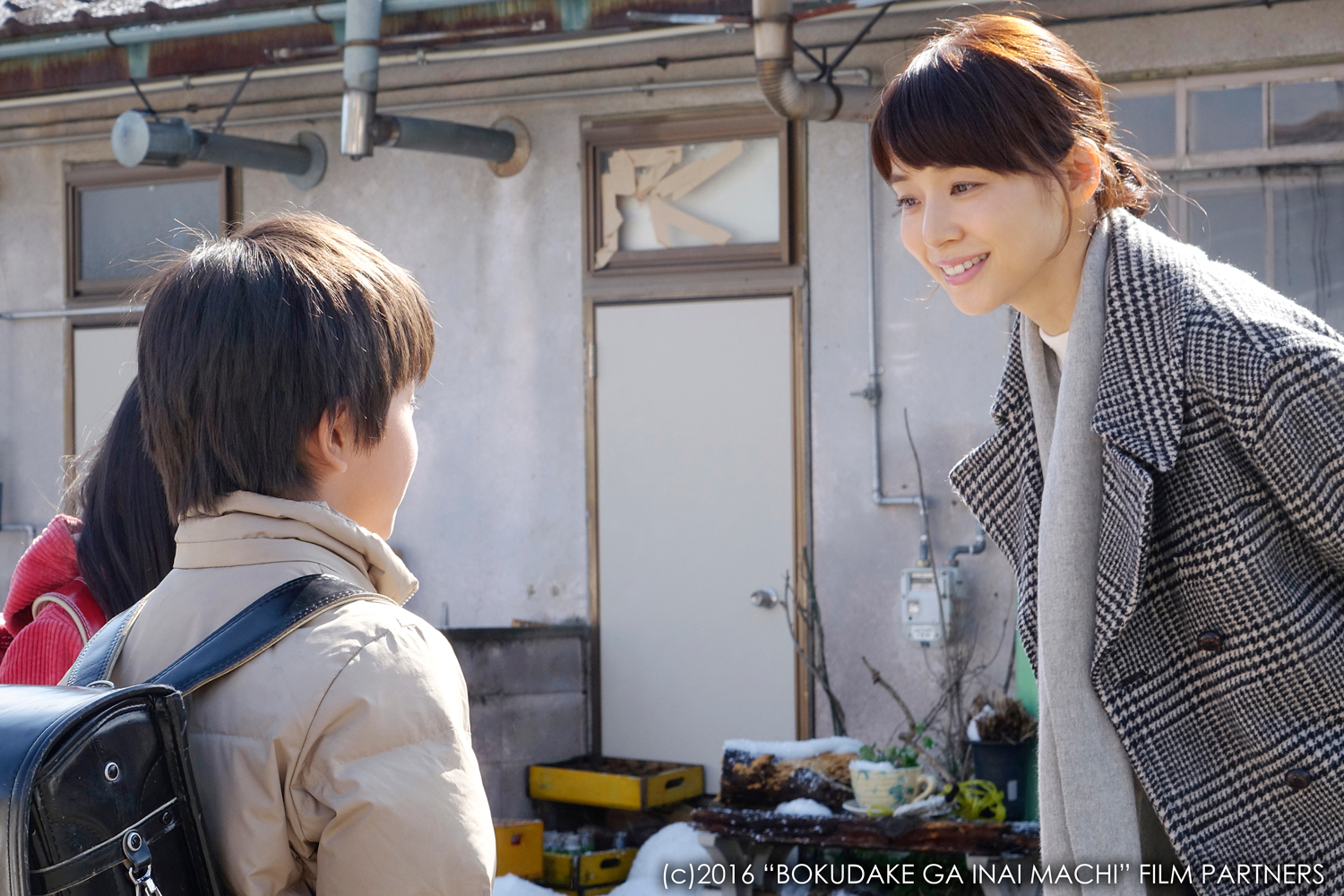 Erased still 9