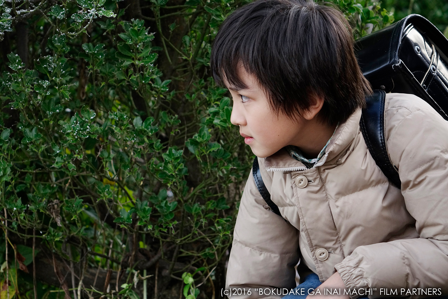 Erased still 10