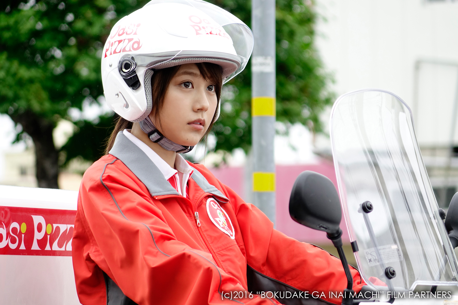 Erased still 11